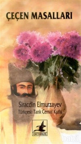 Picture of Çeçen Masalları