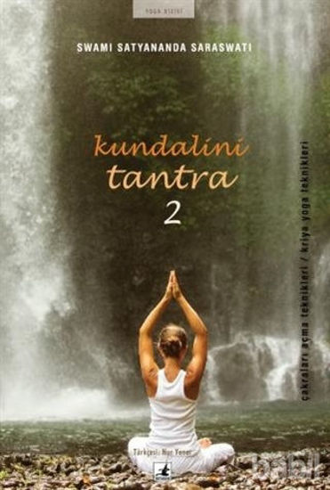 Picture of Kundalini Tantra 2