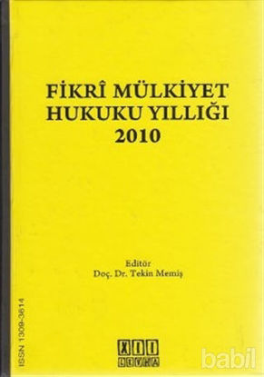 Picture of Fikri Mülkiyet Hukuku Yıllığı 2010