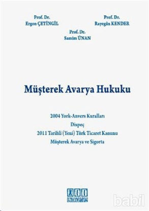 Picture of Müşterek Avarya Hukuku