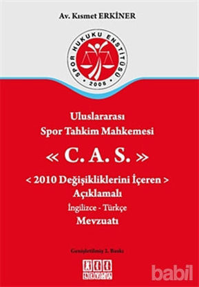 Picture of Uluslararası Spor Tahkim Mahkemesi C.A.S.