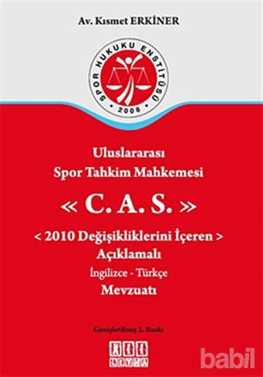 Picture of Uluslararası Spor Tahkim Mahkemesi C.A.S.