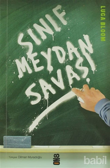 Picture of Sınıf Meydan Savaşı