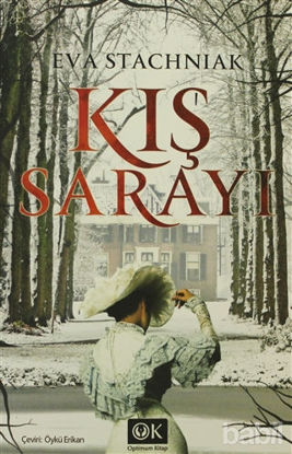 Picture of Kış Sarayı