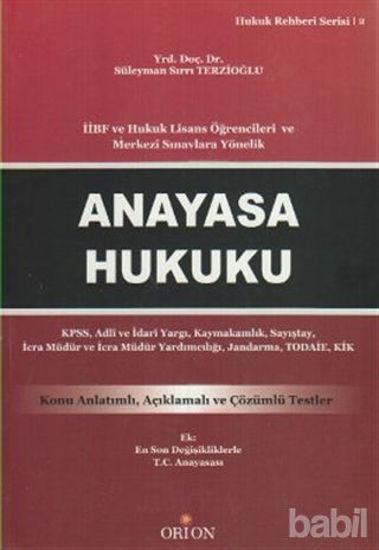 Picture of Anayasa Hukuku