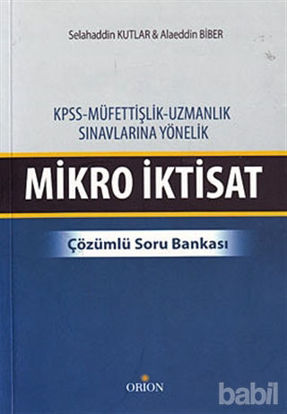Picture of KPSS - Müfettişlik, Uzmanlık Sınavlarına Yönelik Mikro İktisat