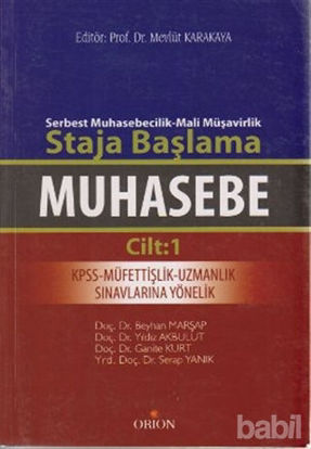 Picture of Muhasebe Cilt: 1 - Serbest Muhasebecilik-Mali Müşavirlik Staja Başlama