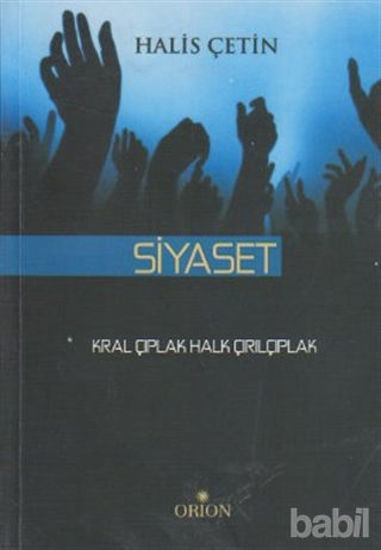 Picture of Siyaset