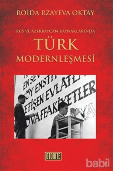 Picture of Rus ve Azerbaycan Kaynaklarında Türk Modernleşmesi