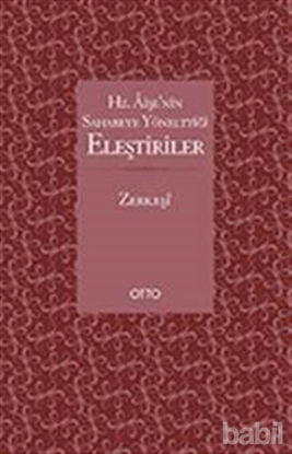 Picture of Hz. Aişe’nin Sahabeye Yönelttiği Eleştiriler