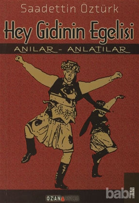 Picture of Hey Gidinin Egelisi
