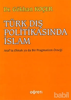 Picture of Türk Dış Politikasında İslam