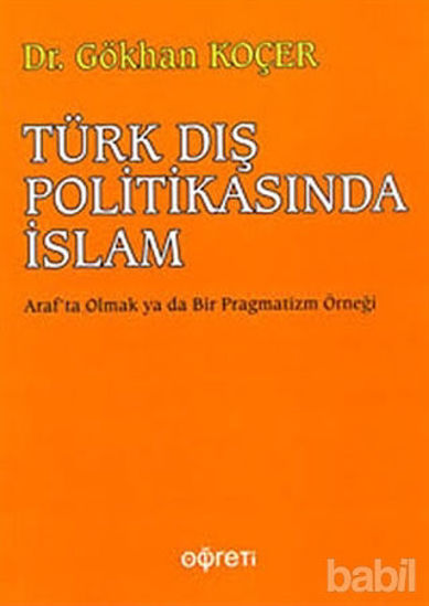 Picture of Türk Dış Politikasında İslam