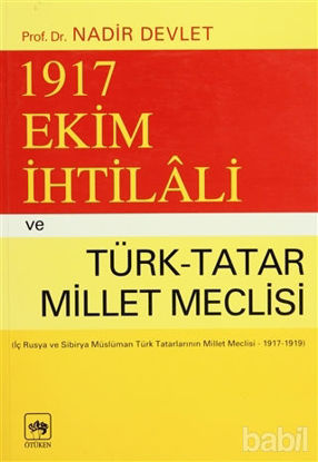 Picture of 1917 Ekim İhtilali ve Türk-Tatar Millet Meclisi