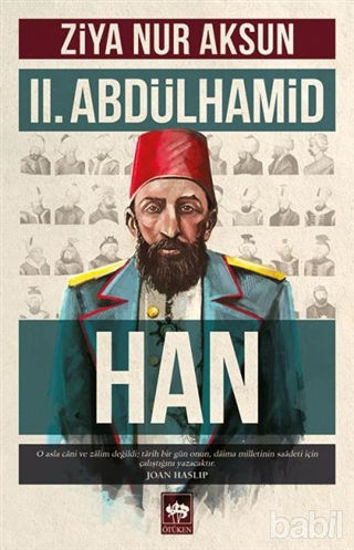 Picture of 2. Abdülhamid Han