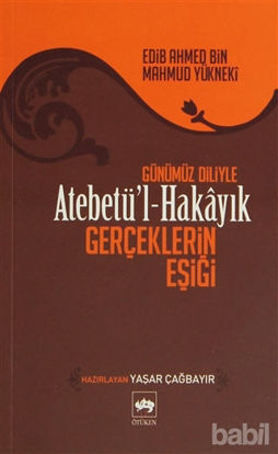 Picture of Atebetü’l Hakayık
