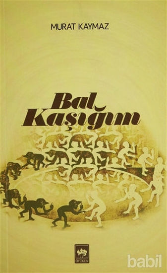Picture of Bal Kaşığım
