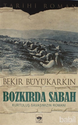 Picture of Bozkırda Sabah