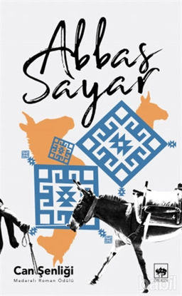 Picture of Can Şenliği