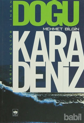 Picture of Doğu Karadeniz