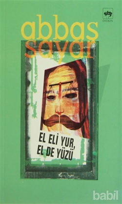 Picture of El Eli Yur, El De Yüzü