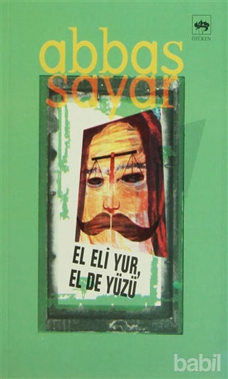 Picture of El Eli Yur, El De Yüzü