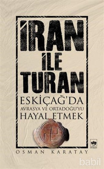 Picture of İran ile Turan