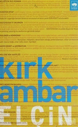 Picture of Kırk Ambar