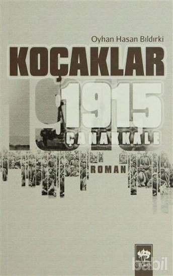 Picture of Koçaklar - 1915 Çanakkale