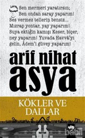 Picture of Kökler ve Dallar Bütün Eserleri / Şiirler 3