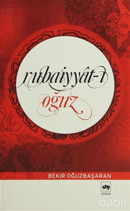 Picture of Rubaiyyat-ı Oğuz