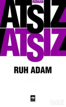 Picture of Ruh Adam