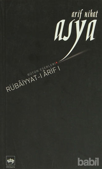 Picture of Rübaiyyat-ı Arif 1