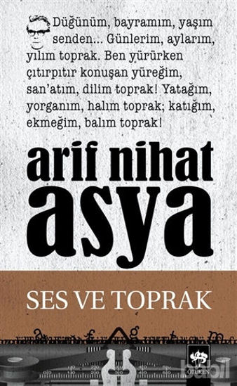 Picture of Ses ve Toprak