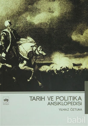 Picture of Tarih ve Politika Ansiklopedisi