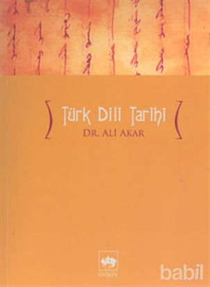 Picture of Türk Dili Tarihi