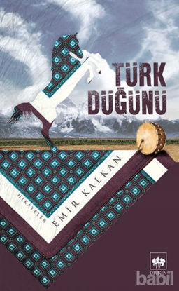Picture of Türk Düğünü