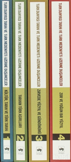 Picture of Türk Dünyası Tarihi ve Türk Medeniyeti Üzerine Düşünceler ( 4 Cilt Takım )