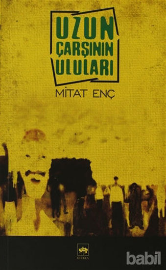 Picture of Uzun Çarşının Uluları