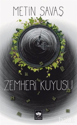 Picture of Zemheri Kuyusu