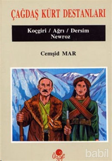 Picture of Çağdaş Kürt Destanları