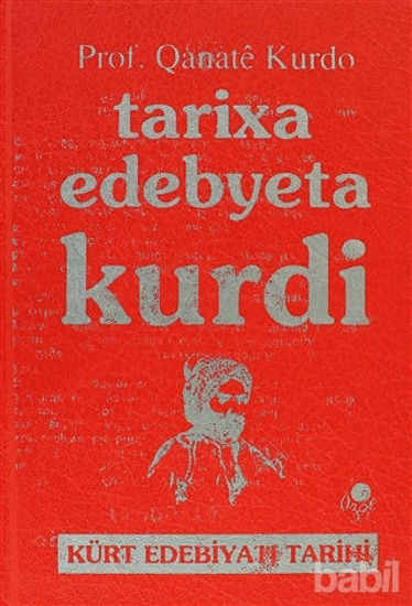Picture of Tarixa Edebyeta Kurdi