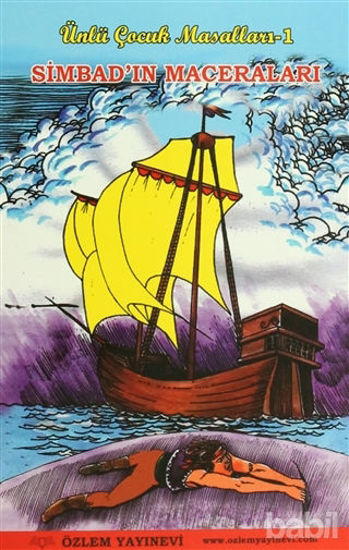 Picture of Ünlü Çocuk Masalları (5 Kitap Takım)