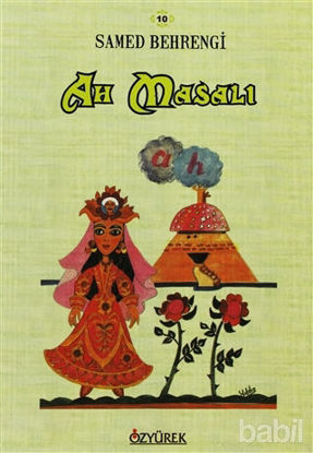 Picture of Ah Masalı