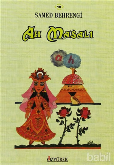 Picture of Ah Masalı