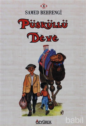 Picture of Püsküllü Deve