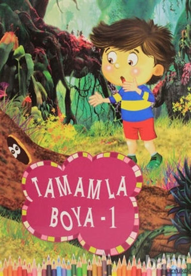 Picture of Tamamla Boya 1