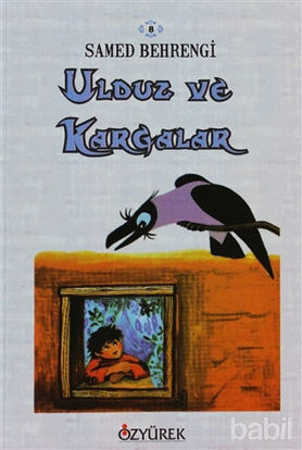 Picture of Ulduz ve Kargalar