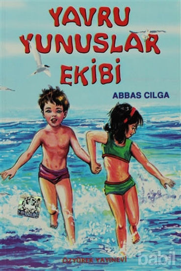 Picture of Yavru Yunuslar Ekibi