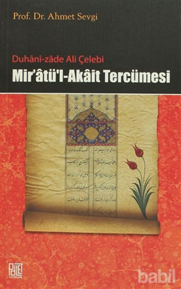 Picture of Duhani-zade Ali Çelebi Mir’atü’l-Akait Tercümesi